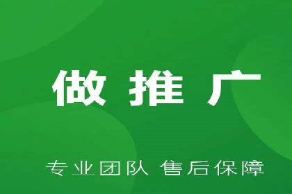 信息流广告优化秘籍：案例分析