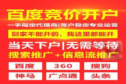 信息流营销案例分析：提升品牌知名度实战技巧