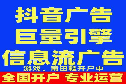 百度竞价账户托管成功案例：让广告更精准触达目标用户